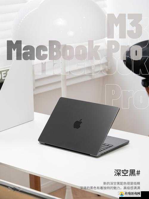 欧美 macbookpro 高清：停运背后的真相