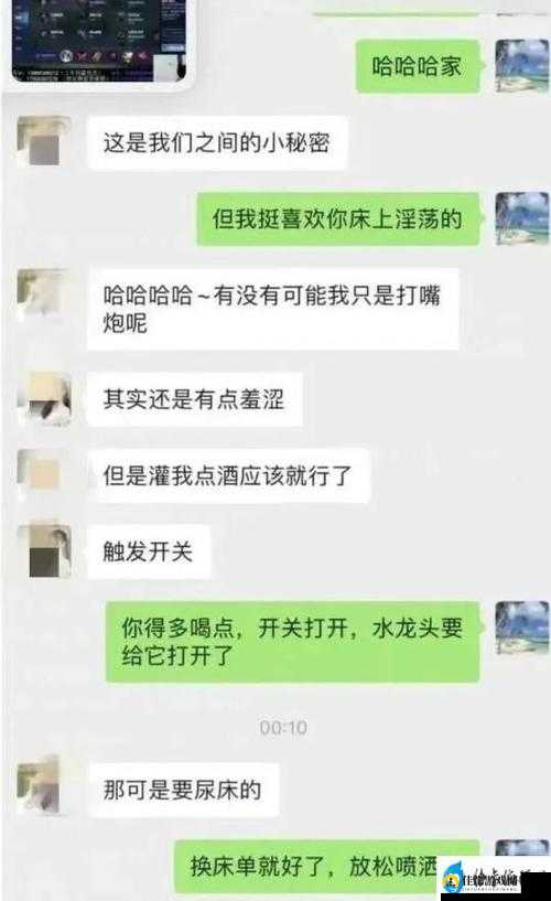 张警官 9 分 10 秒头撞玻璃背后的故事令人震惊