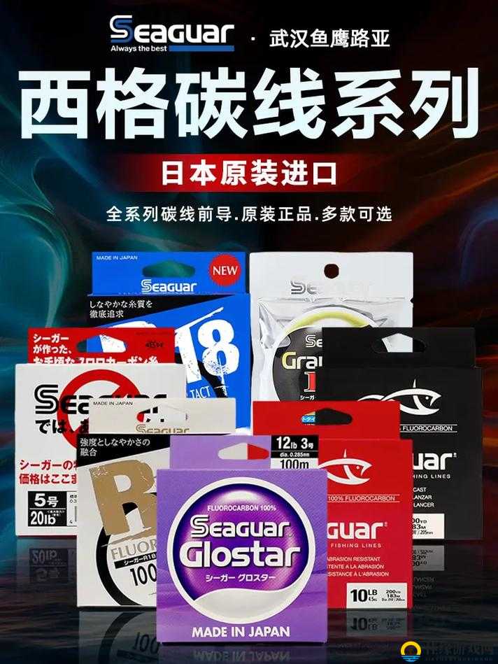 日本线和国产线在质量、价格、使用体验上有哪些显著差异？详细对比分析